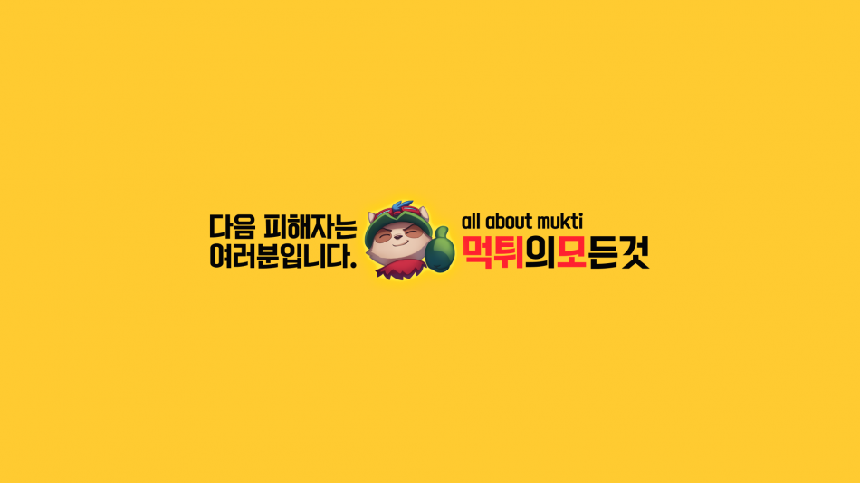 메이저사이트